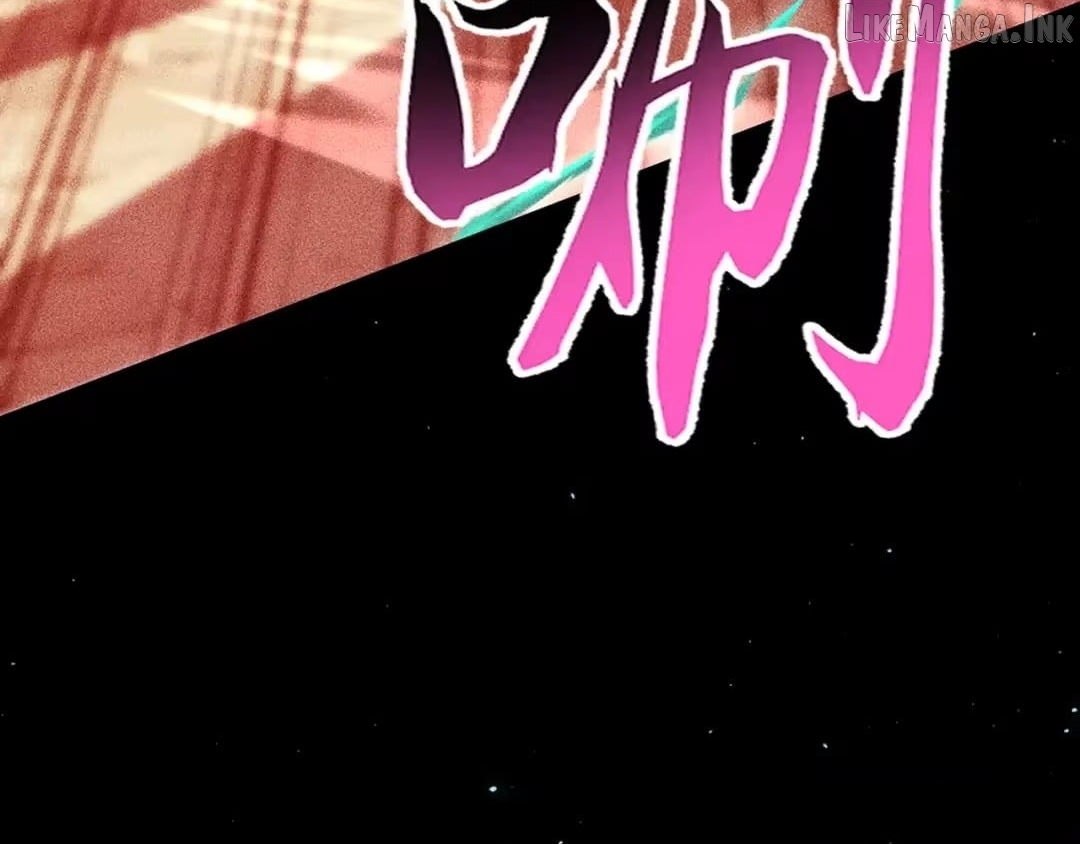 The End of the World: The Emperor Banner invites all female disciples to take their seats Chapter 66  - page 98